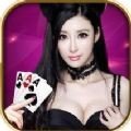 久盈棋牌