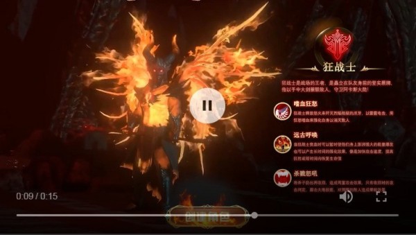 龙神之光果盘版