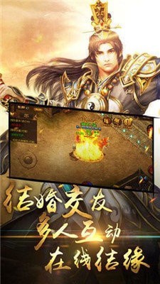 叮叮猫山河至尊