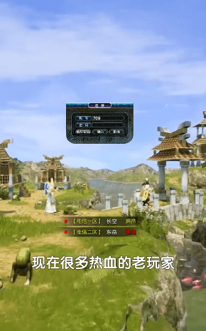 江湖刀剑心