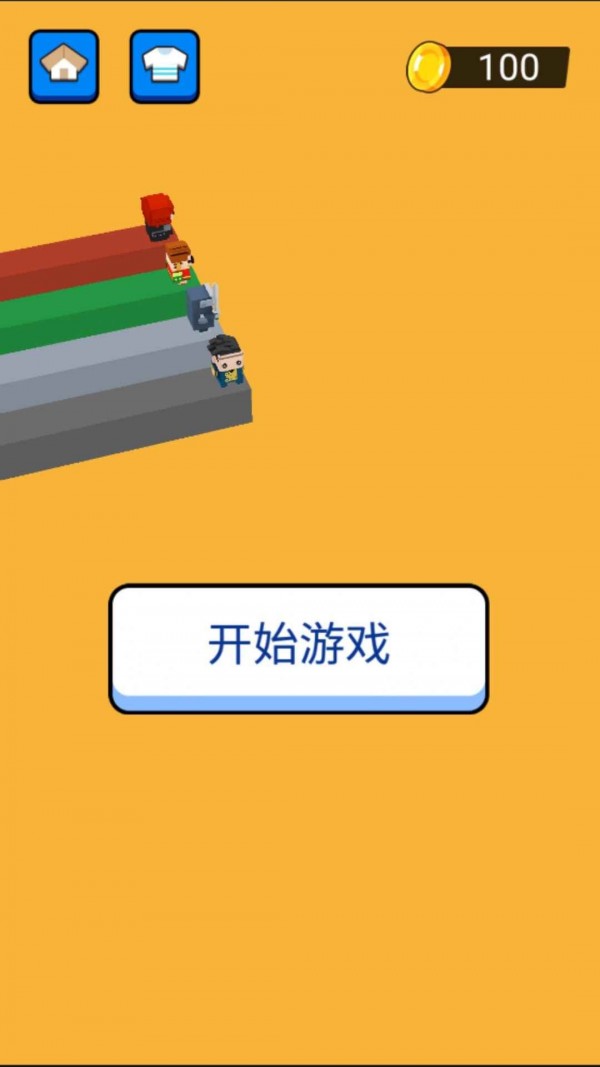 文字快爬呀