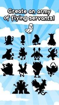 鸽子进攻
