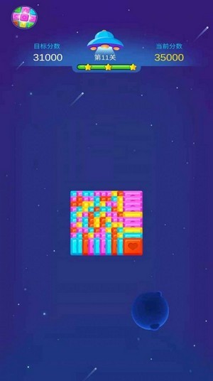 爷爷爱成语