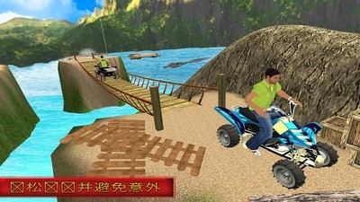终极摩托车