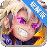 关门放吕布HD