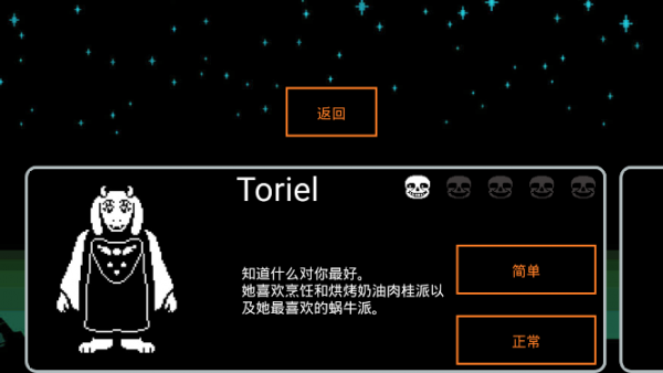 BOSS别嚣张