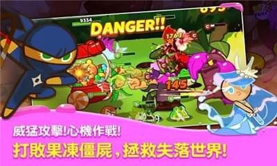 姜饼人战争模拟