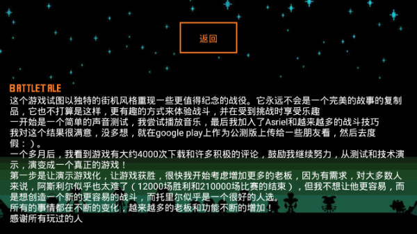 BOSS别嚣张