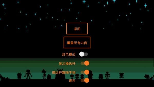 BOSS别嚣张