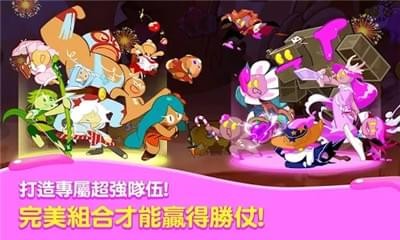 姜饼人战争模拟