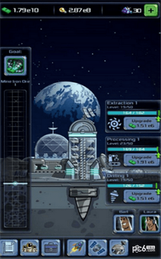 空转大亨太空公司