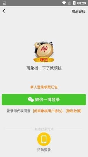 金都666棋牌
