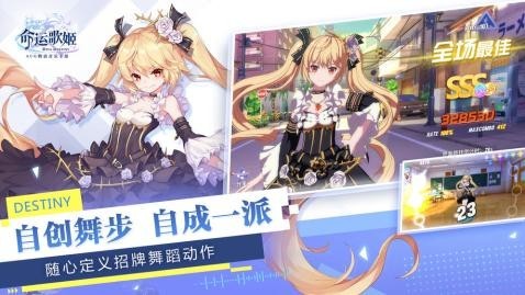 热血合击怒火合击