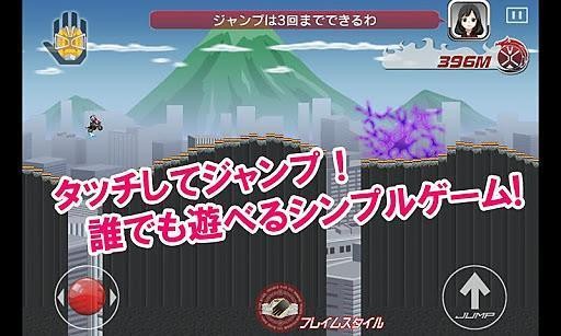 假面骑士帝骑K21模拟器
