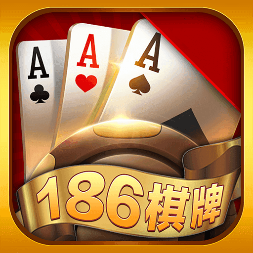 红树林棋牌