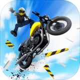 Bike Rush