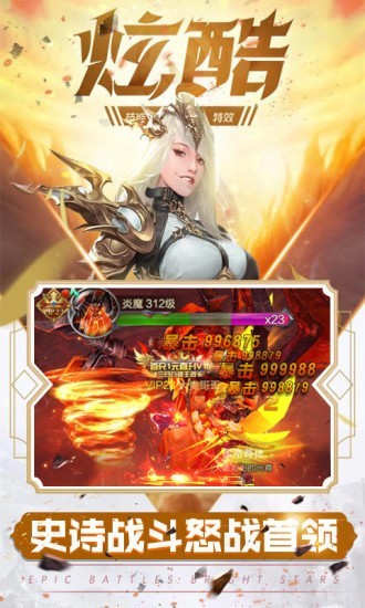 元尊