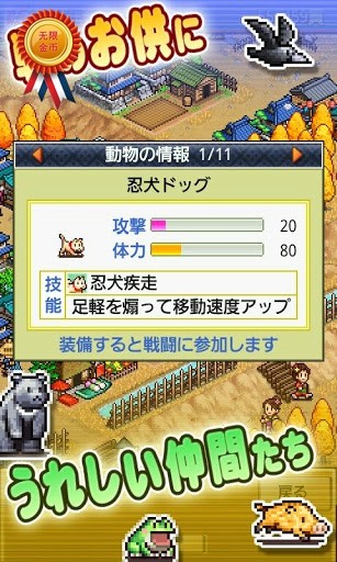 大主宰之天帝传