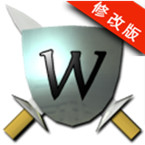 地牢勇士