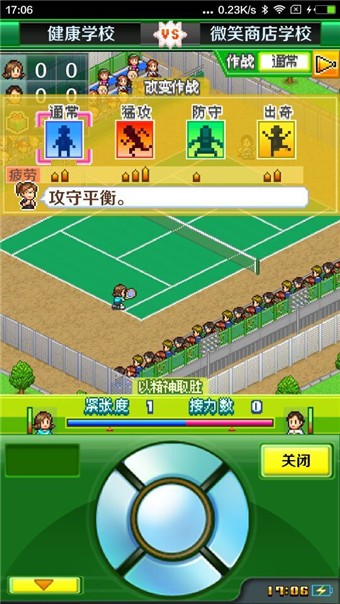 大主宰之天帝传