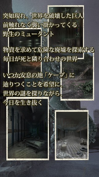 最后的甜甜圈