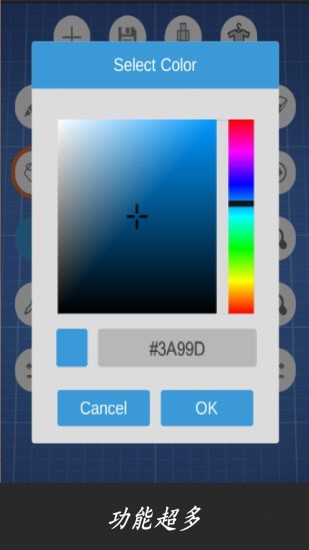 我的世界0.8.1