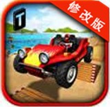 特技赛车飘移
