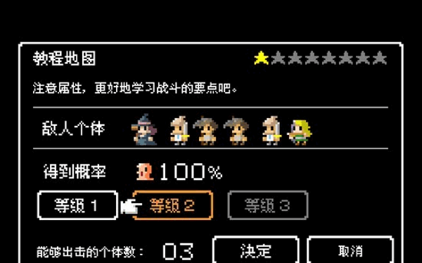 史莱姆蓬松粘液制作